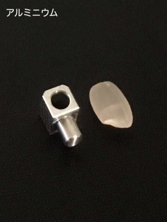 精密機器部品加工事例アルミ5651