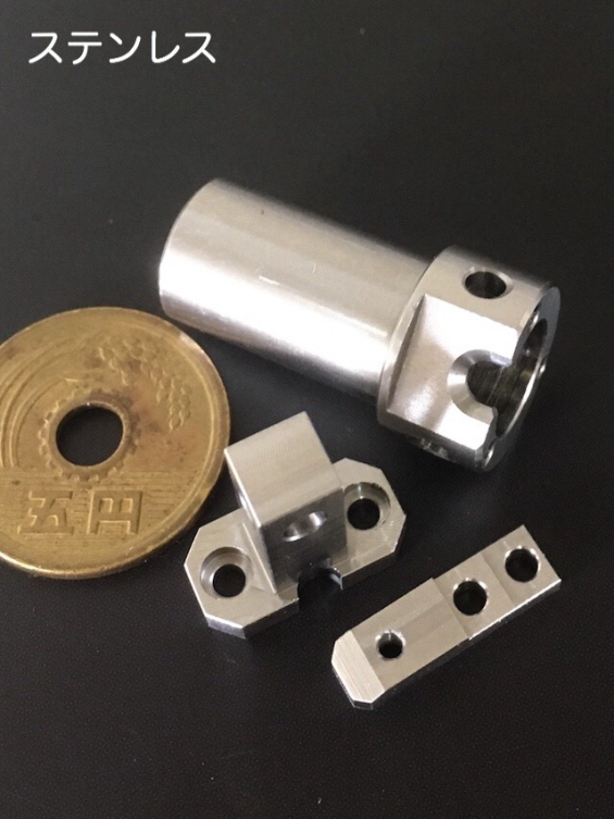 精密機器部品加工事例ステンレス5651