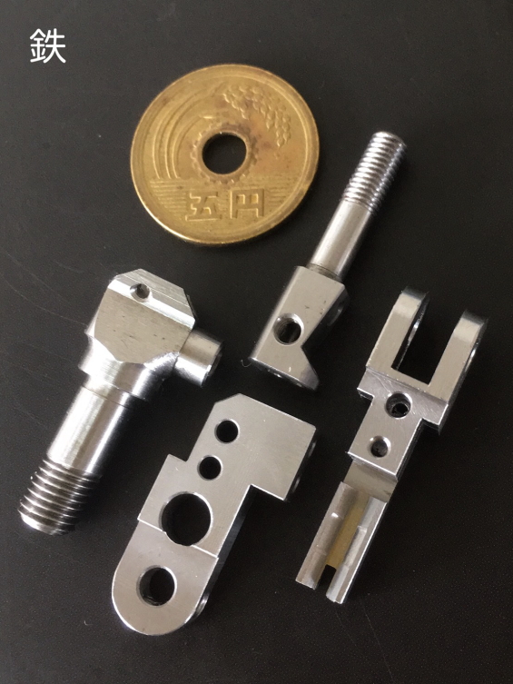 精密機器部品加工事例鉄5651
